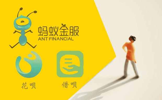 如何關(guān)閉借唄功能？分享借唄申請停息掛賬功能的條件及方式