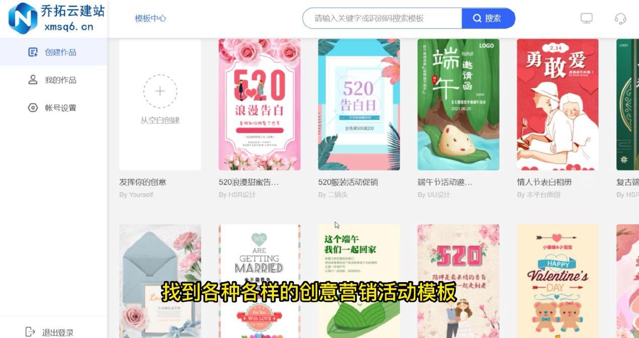 如何制作鏈接并在微信發出？介紹微信制作鏈接的方法及工具推薦