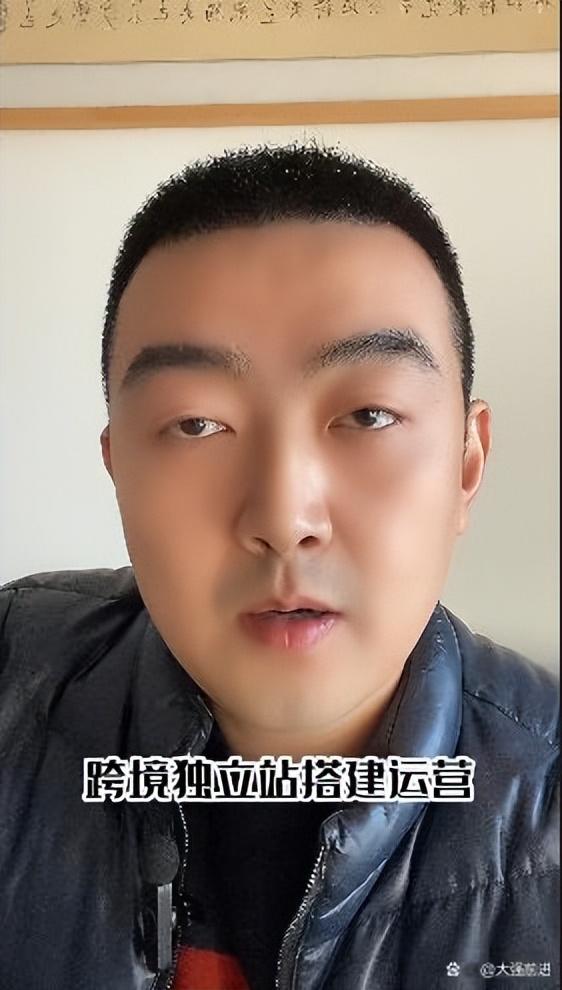 獨立站搭建要多少錢？盤點獨立站推廣方式有哪些