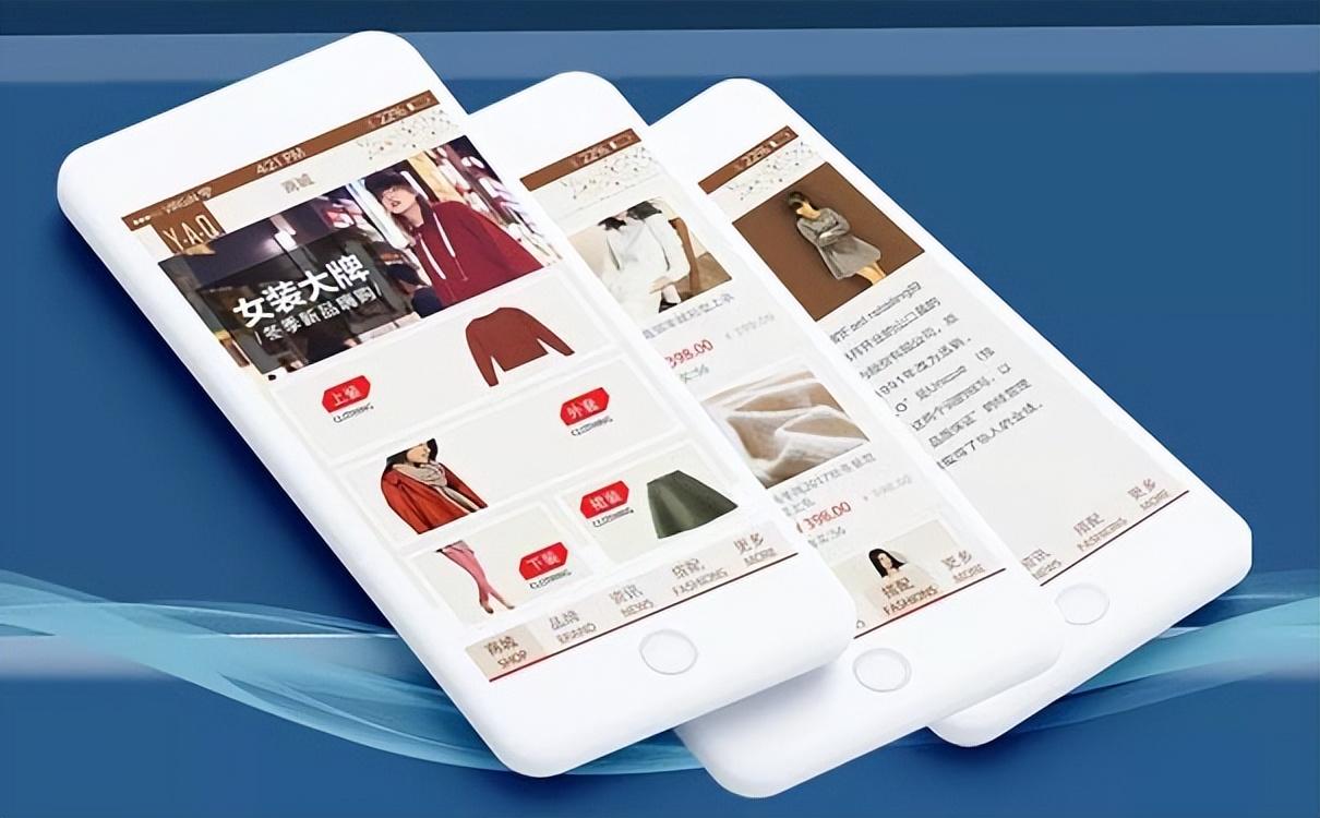 蘑菇街商家版app下載（2023蘑菇街商家版app下載流程及操作介紹）