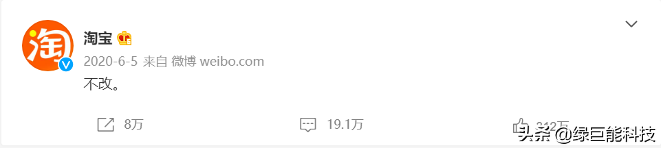 會員名是淘寶賬號還是昵稱？淘寶會員名查看流程及方式解析
