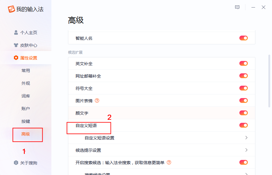 淘客訂單查詢工具在哪？淘寶聯盟訂單查詢的詳細教程分享