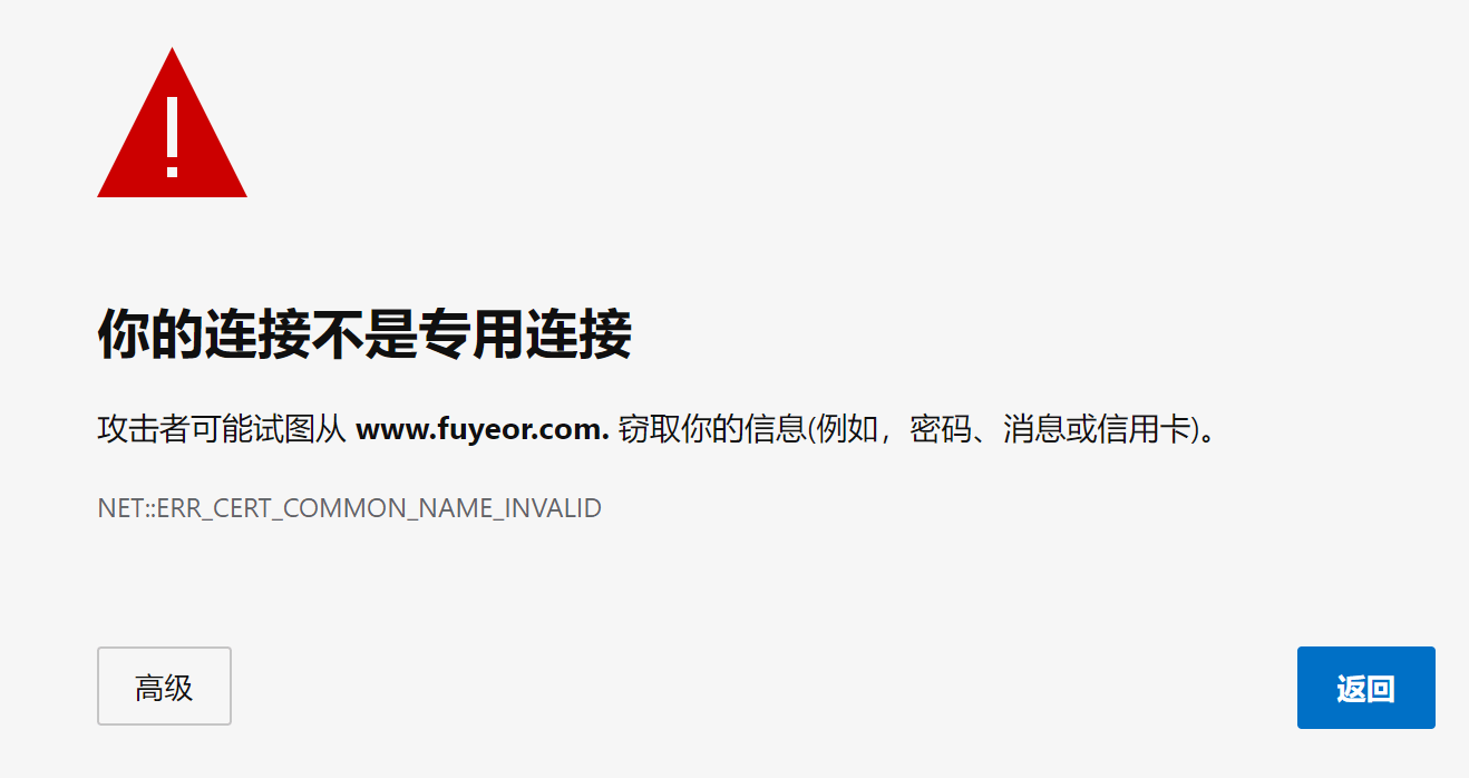三級域名是什么意思啊？分享國外獨立網站建站流程及方式