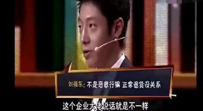 職業(yè)退貨師還可以做不？拼多多職業(yè)退貨師的發(fā)展前景及收入