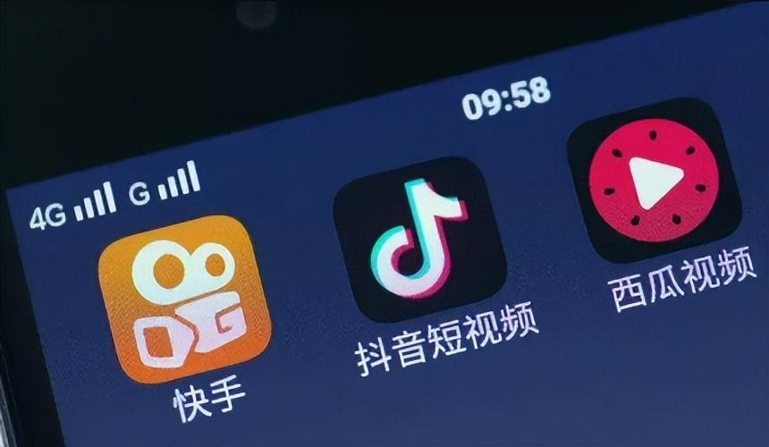 抖音福袋怎么搶幾率大？盤點新手抽抖音福袋的十大技巧