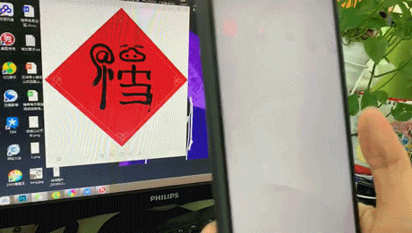 支付寶沾沾卡是復(fù)制還是偷？支付寶一天最多掃17張福最全攻略