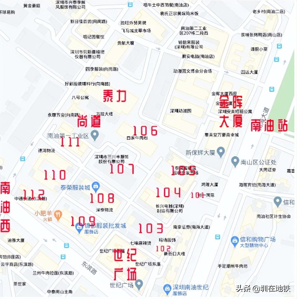 深圳服裝批發市場在哪里進貨？深圳最大的服裝批發市場在哪？