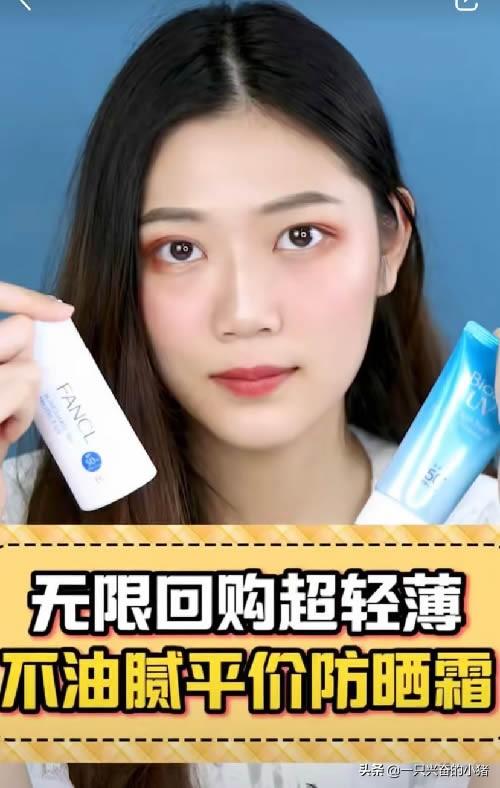 小紅書推廣方案模板（解析小紅書推廣流程及注意事項）
