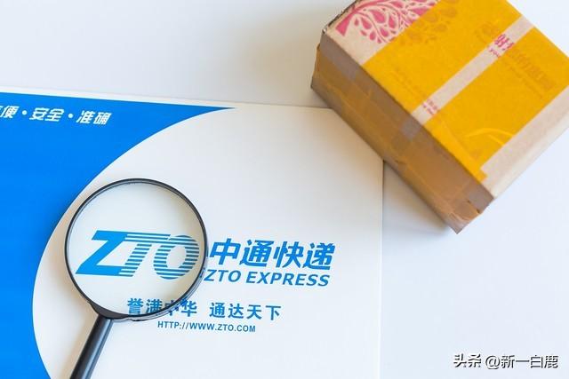 圓通快遞速度快嗎？國內速度最快快遞排行榜
