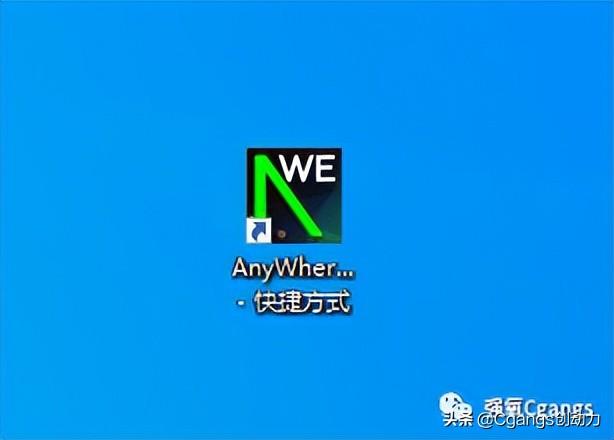 微信直播間怎么開通？微信視頻號開直播賣貨的流程及條件