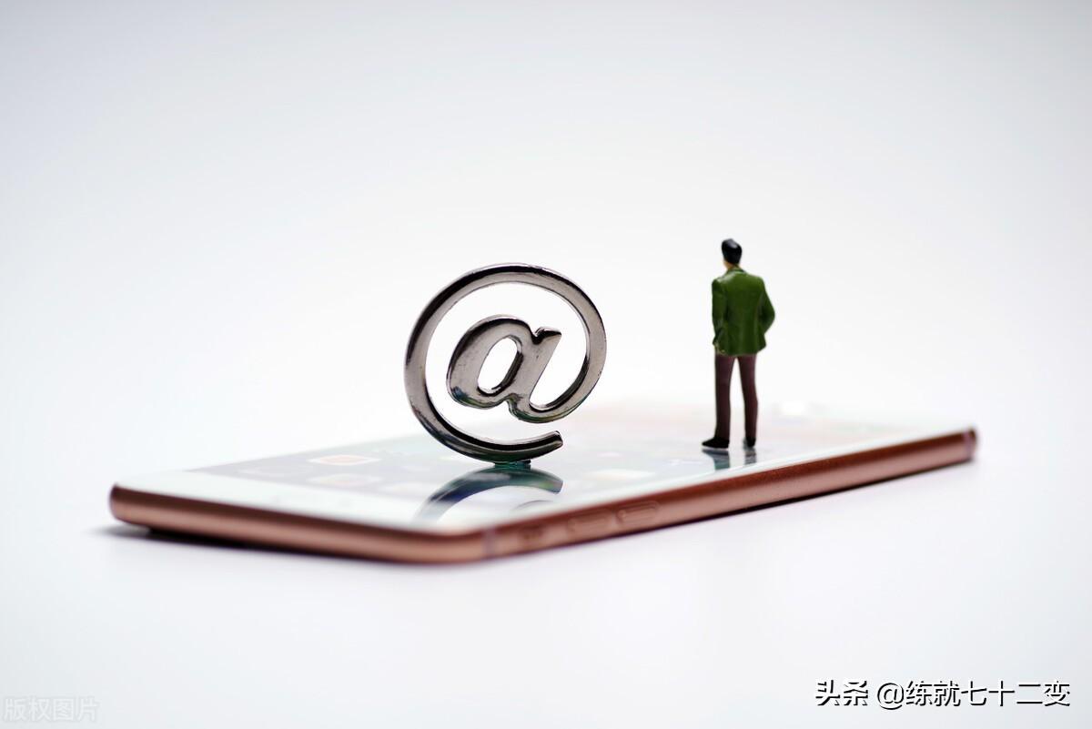 微商如何引流推廣？一文詳解微商如何精準引流客源的技巧與方法