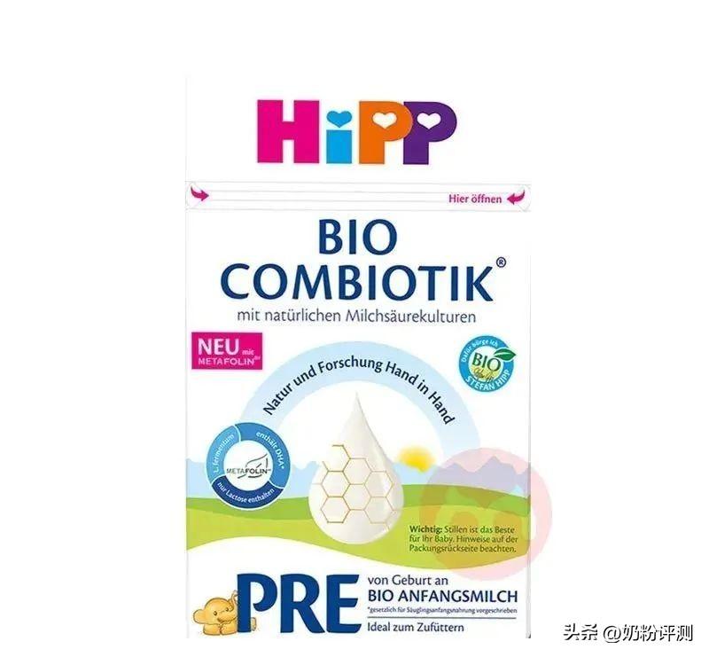 母嬰類目都有什么產品?嬰兒奶粉十大名牌排行榜