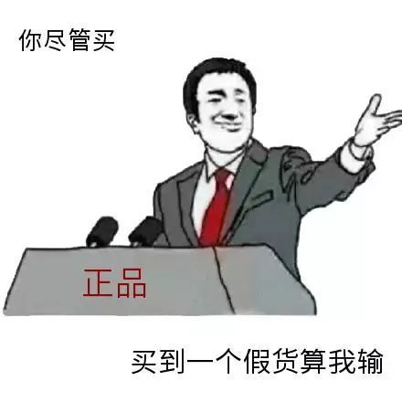 奢侈品貨源廠家直銷網站（奢侈品外貿公司渠道正品貨源）