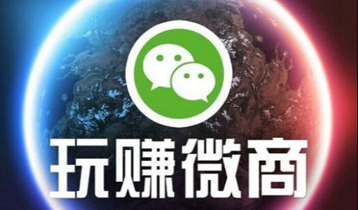 怎么做代理賣東西？教你免費(fèi)做平臺代理的渠道和途徑