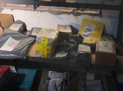 快遞合作點怎樣申請？開快遞驛站代理點需要辦理的證書及費用明細
