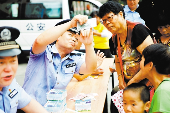 風險保證金什么意思？風險保證金可以退嗎？