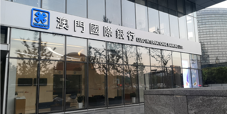 國際銀行卡有哪幾種？國內辦國際銀行卡辦理流程及條件分享