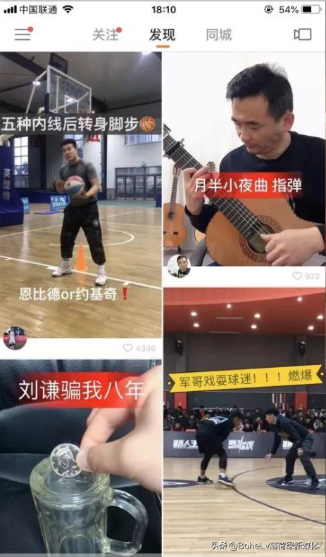 快手小號怎么申請？分享快手注冊多個小號的方式及教程