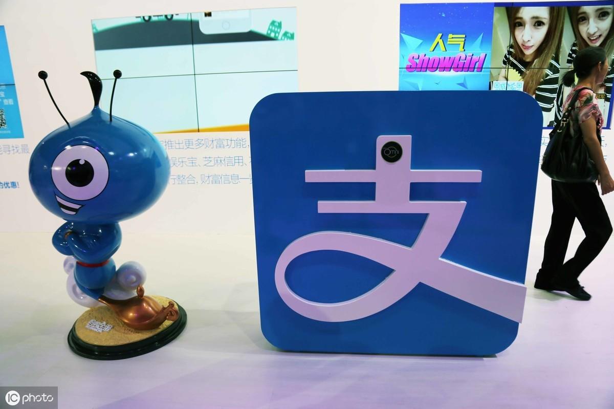 支付寶備用金上征信嗎？備用金最晚可以逾期多久？