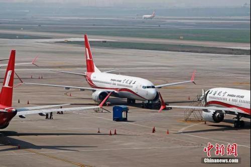 特價機票能改簽嗎？飛機票改簽高價改低價要手續費嗎？
