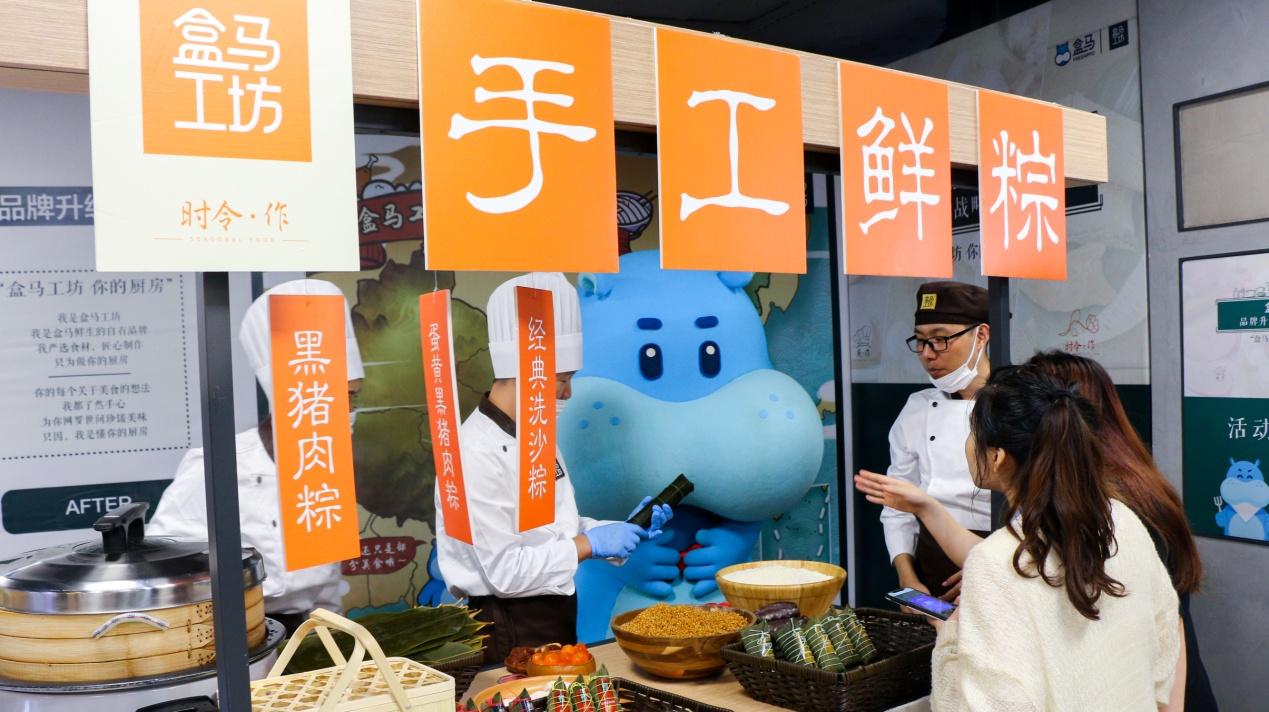 盒馬工坊和盒馬鮮生的關系是什么？盒馬鮮生工坊是做什么的？