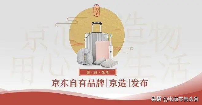 淘寶心選怎么找不到了？淘寶推薦愛心功能在哪里點？