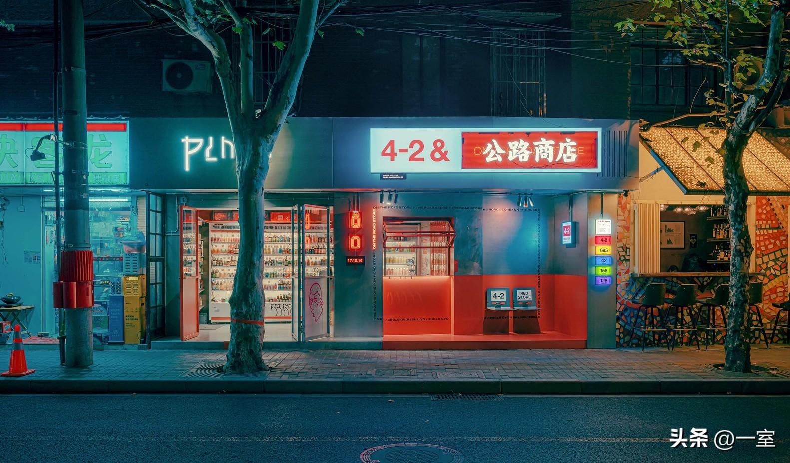 特色店鋪門頭怎樣設計？創意個性的店鋪門頭設計介紹