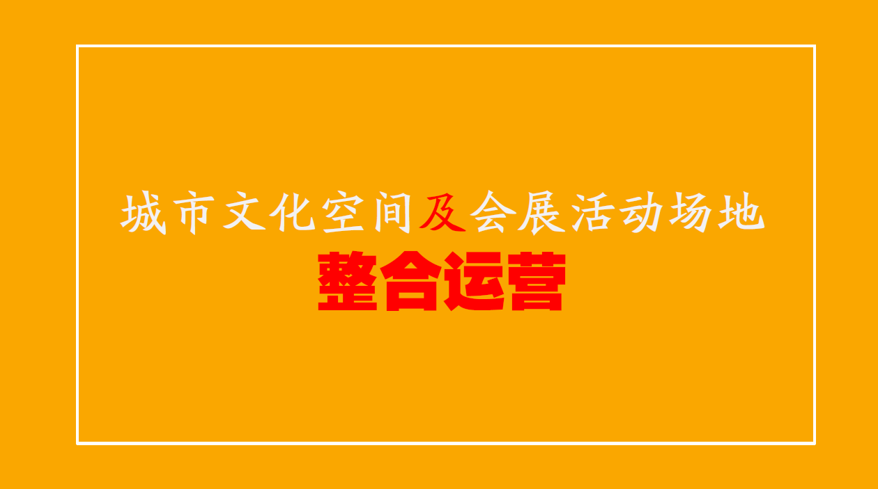 地推平臺(tái)哪個(gè)好？拉新場(chǎng)地推廣網(wǎng)站、免費(fèi)引流網(wǎng)站有哪些？