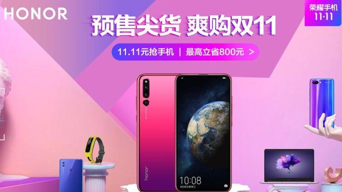 雙十一促銷活動方案怎么寫？雙十一促銷活動廣告詞文案盤點