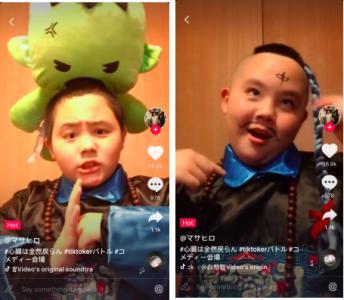 找團隊拍短視頻多少錢？抖音拍短視頻組件團隊的必備條件及注意事項