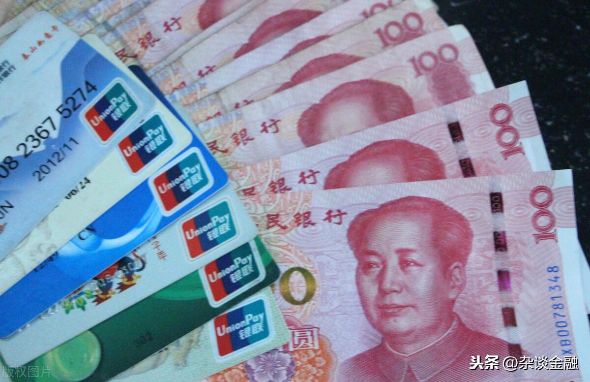 銀行賬戶名稱指什么？手機銀行賬號轉賬怎么轉？