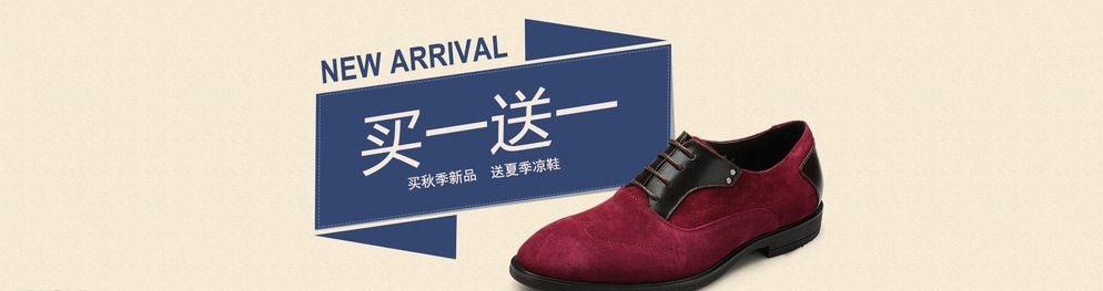 標簽怎么寫吸引人？關于店鋪標簽的設計思路和創意理念分享