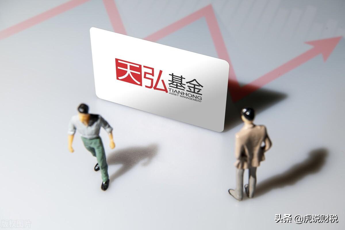 支付寶余額寶有什么用？余額寶的風險及用途和價值分析