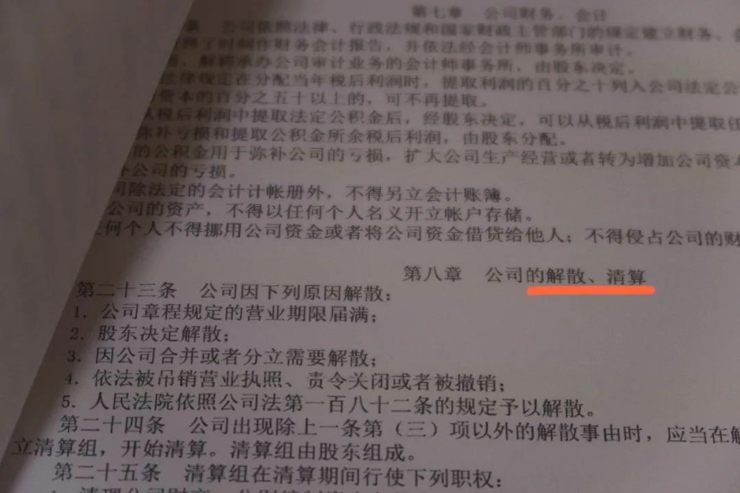 自媒體公司是怎么運營的？開一家傳媒公司的流程及費用明細一覽