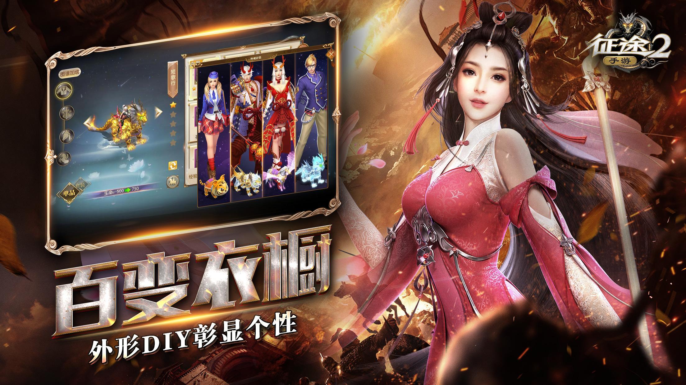 國內十大游戲公司排名介紹（國內游戲行業巨頭排行榜推薦）