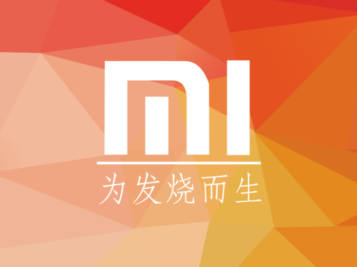 京東域名多少錢買的？京東原來的域名介紹及互聯網域名價值分析