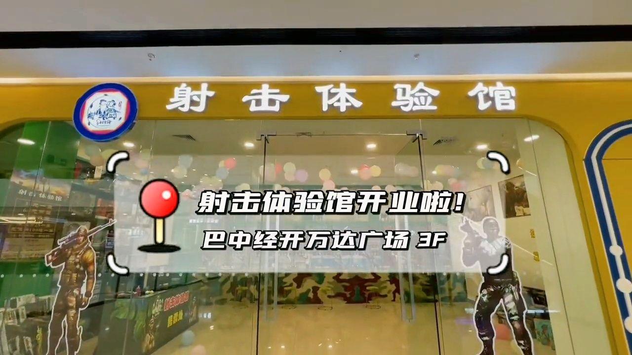 2023年適合女生開店項目有哪些？適合農(nóng)村女相開店項目大全