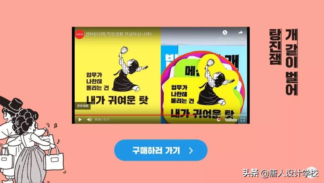 emart韓國官網都在是正品？emart設計在韓國有多少家?