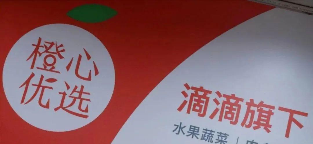 漢聰電商代運營怎么樣？國內電商運營十大公司排名