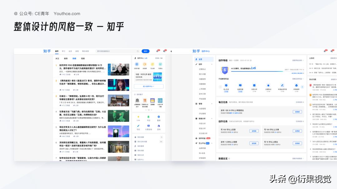 創(chuàng)作平臺是什么意思？關于內容創(chuàng)作平臺的解析與分享