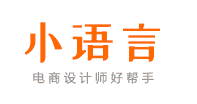 碼工助手官網（分享碼工助手做鏈接的方法教程）