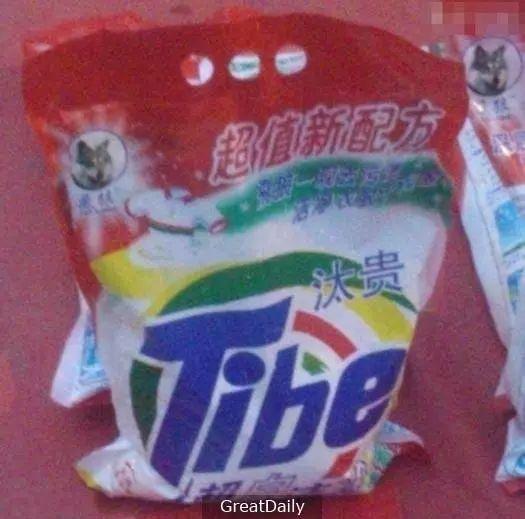 央視曝光假貨有哪些？教你分辨假貨與正品的區別及品牌漏洞