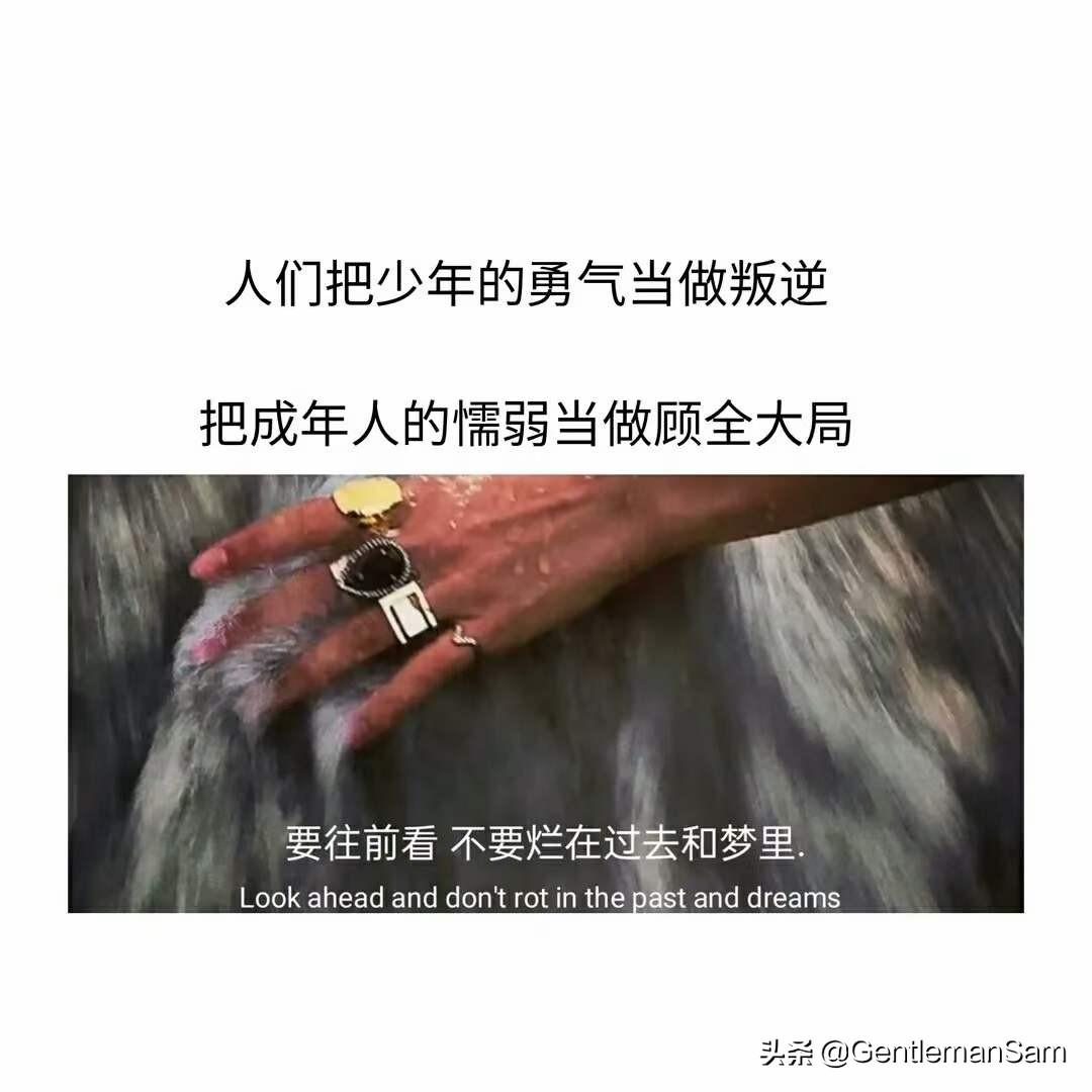 微信視頻直播怎么賺錢？微信賺錢的十種方法推薦