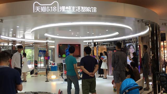 淘寶虛擬試衣間入口（分享淘寶智能試衣的方法教程）