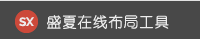碼工助手官網（分享碼工助手做鏈接的方法教程）