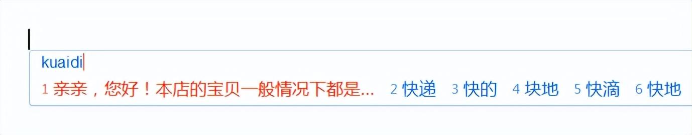 淘客訂單查詢工具在哪？淘寶聯盟訂單查詢的詳細教程分享