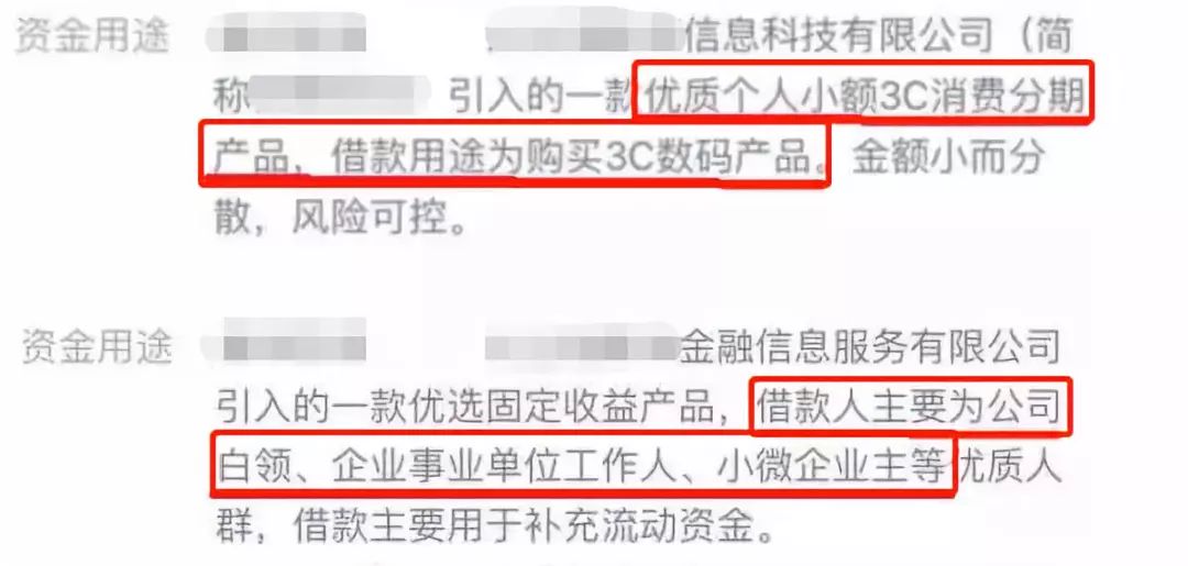 變現能力指標是什么？固定收益類資產包括哪些？