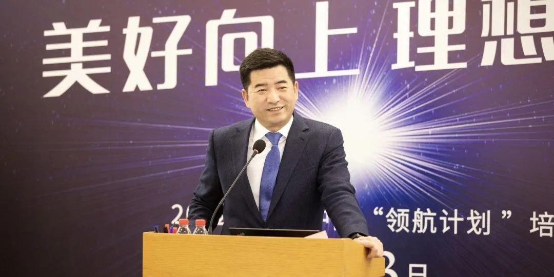 領(lǐng)航計劃什么意思？領(lǐng)航計劃與領(lǐng)航未來的聯(lián)系是什么？