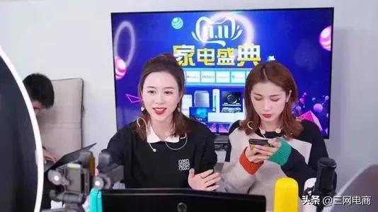 淘寶直播電腦版怎么進入？新手做淘寶直播的十大技巧方法