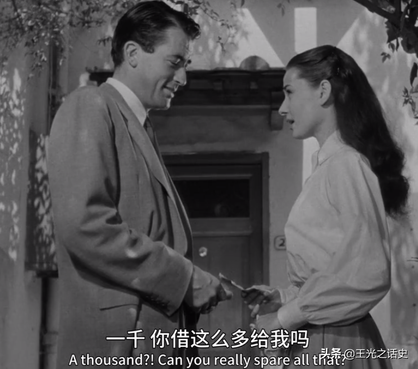 昨日再現(xiàn)是羅馬假日里的歌嗎？羅馬假日主題曲原唱是誰？